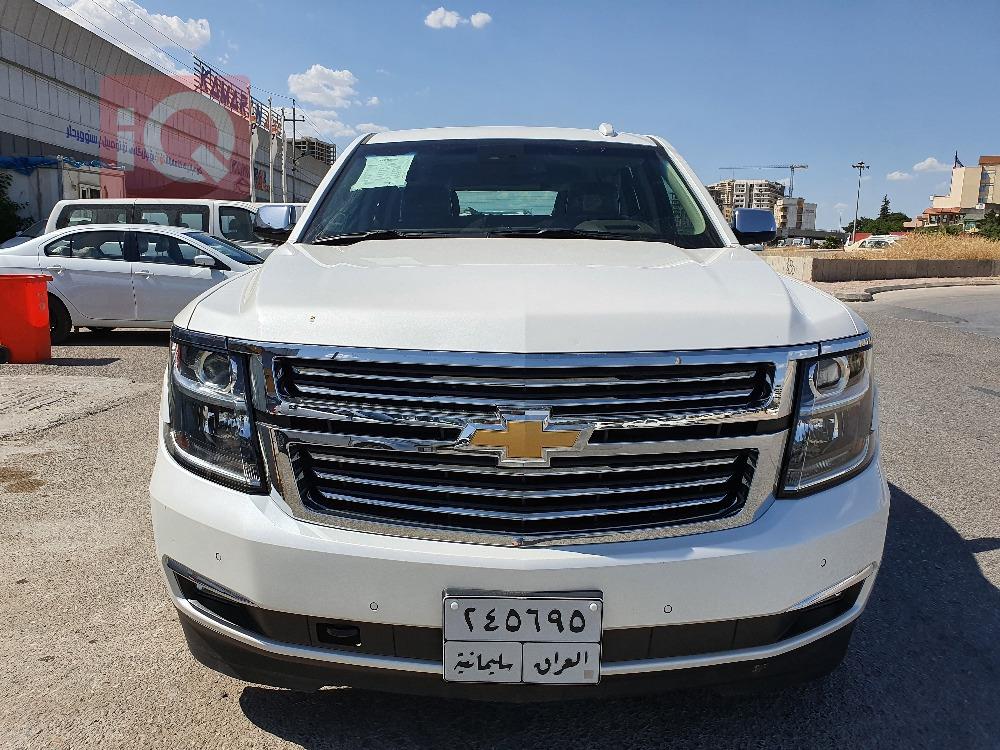 Chevrolet Tahoe